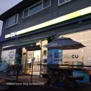 CU여주IC점 이미지