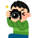 나라투어