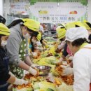 대방초등학교 이미지