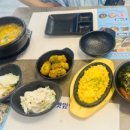 깻잎막회