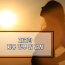 궁산부인과의원 이미지