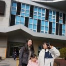 원주삼성어린이집 이미지