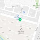 효천의아침공인중개사사무소 이미지