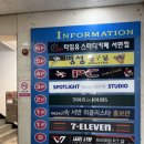 세븐일레븐 서면중앙점 이미지