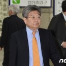 민 코퍼레이션 이미지