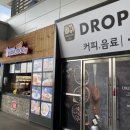 핫바·통감자 이미지