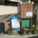 덕연동 행정복지센터 이미지