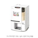 비캡스팩토리 이미지