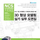 도서출판 형상