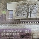 연세아름다운산부인과의원 이미지