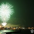 제주성산일출축제 이미지