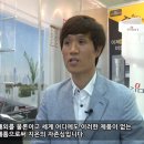 지온산업개발 동아일보