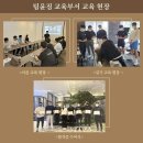 팀윤짐 송도7호점 이미지