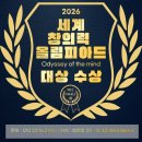 행운동-13 이미지