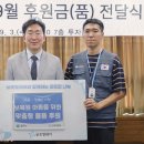 강릉보육원 이미지