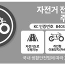 X라이더엑스라이더