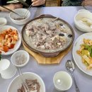 진위장수촌 이미지