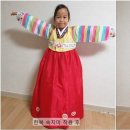 이쁜이한복 이미지
