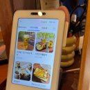 우두주유소 이미지