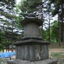 양양 진전사지 도의선사탑 이미지