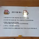 유후인 료칸 추천 | 개인 노천탕 있는 와잔호, 한국인 직원 있어 소통 편한 유후인숙소 후기