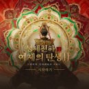 태자모바일 | 낮대밤황