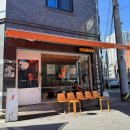 경산옥산교회 | [2023.02.28] 경산 옥산동 카페 제이제이 에스프레소 바