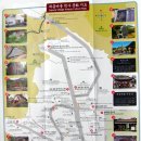 세종마을B 이미지