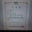 케이에프앤에스