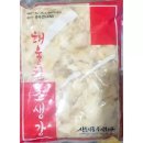 삼도