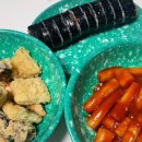 부촌튀김 이미지