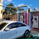 다온알뜰주유소 이미지