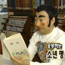 조은피드 이미지