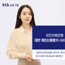 유진커머스