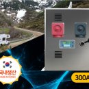 파워팩토리 이미지