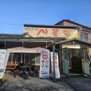 화영식당 | 여주신라cc 라운딩 후기(골프스윙 인생샷 찍어주는 이벤트)