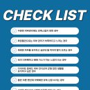 메가번 - 부평구 부평문화로 87 | 메가번