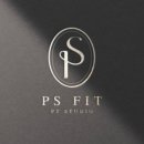 피에스핏 이미지