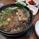 배스킨라빈스진주 - 진주시 사들로 97 | 배스킨라빈스진주