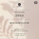 아이발레몰