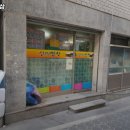 선미밥상 이미지