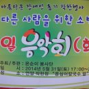 미소호프 이미지
