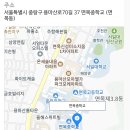 면목중학교 이미지