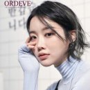 김은숙미용실 이미지