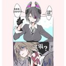 와이카
