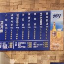 광장코아빌딩 이미지