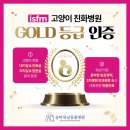 송파새날동물병원 이미지