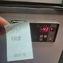 종로구청점 이미지