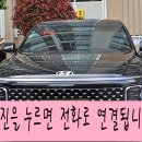 영덕아산병원 | 광주장거리택시 광주에서 군산택시비 호출 예약 방법