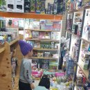 알파문구 노은점 이미지